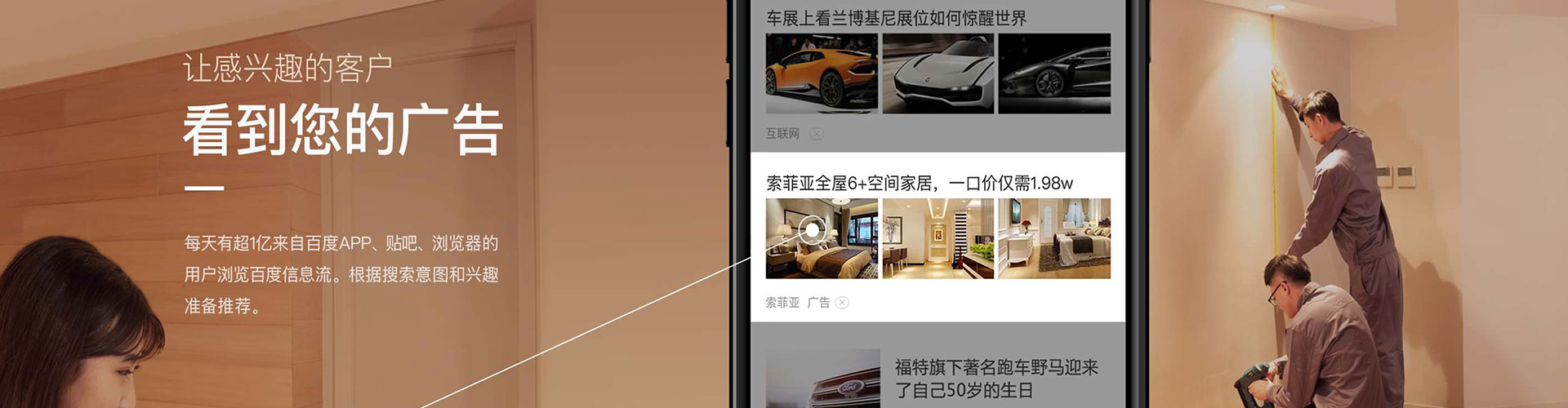 张湾sem怎么做